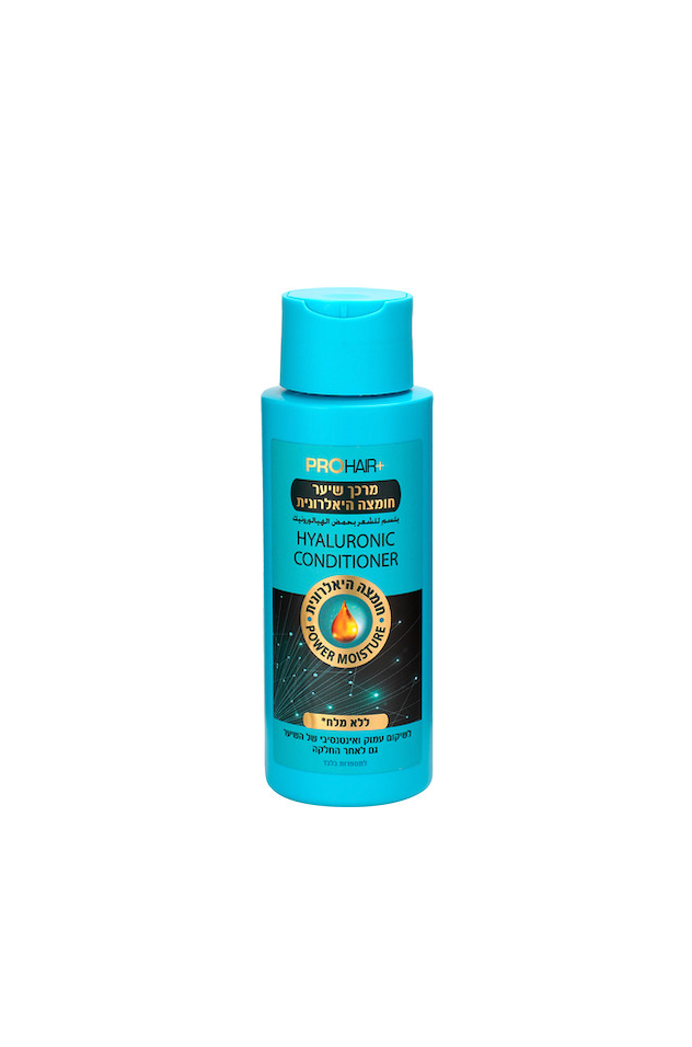 PRO HAIR+ - מרכך שיער עם חומצה היאלורונית