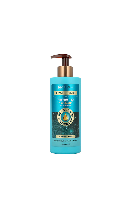 PRO HAIR+ - קרם עם לחות מוגברת בתוספת חומצה היאלורונית
