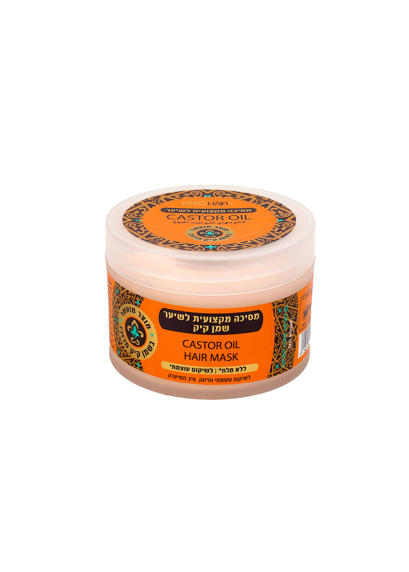 PRO HAIR+ -  מסכה מקצועית לשיער מועשרת בשמן קיק