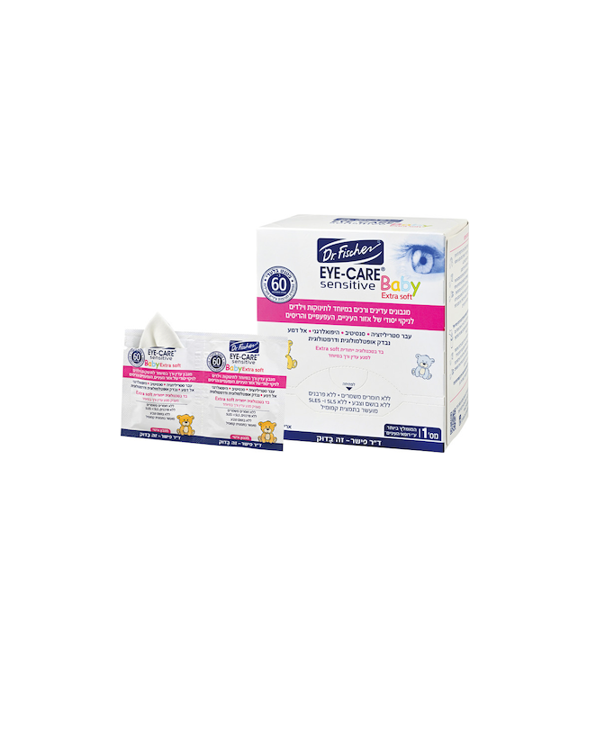 EYE CARE - איי קר SENSITIVE BABY EXTRA SOFT מגבונים לתינוקות וילדים לניקוי יסודי לאיזור העיניים העפעפיים והריסים