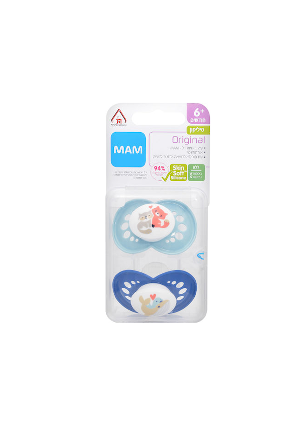 MAM - פרל מוצצי סיליקון 6+ תכלת