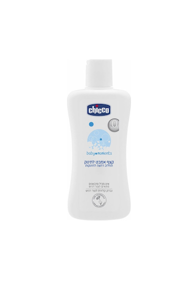 CHICCO - קצף אמבטיה לתינוק 200 מ"ל מועשר בקלנדולה מסדרת בייבי מומנטס