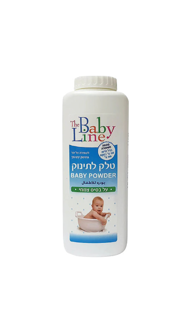 BABY LINE - טלק לתינוק לשמירה על עור התינוק יבש ורך