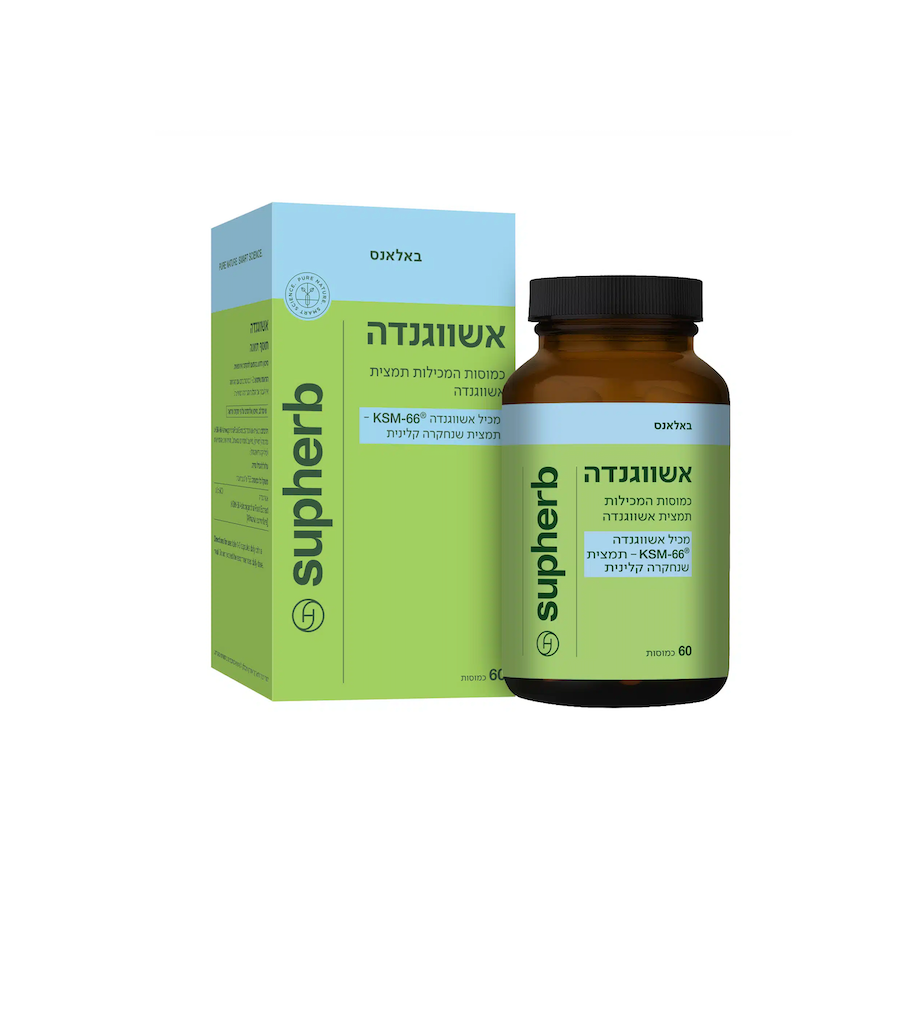 SUPHERB - ויטמיני C ו-D בתוספת אבץ