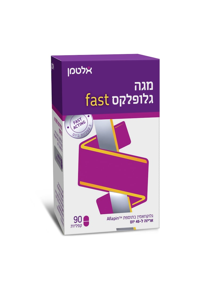 ALTMAN - מגה גלופלקס fast