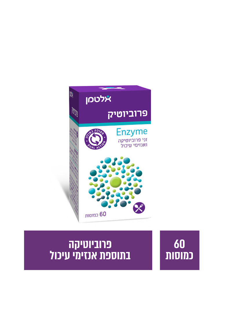 ALTMAN - פרוביוטיק Enzyme