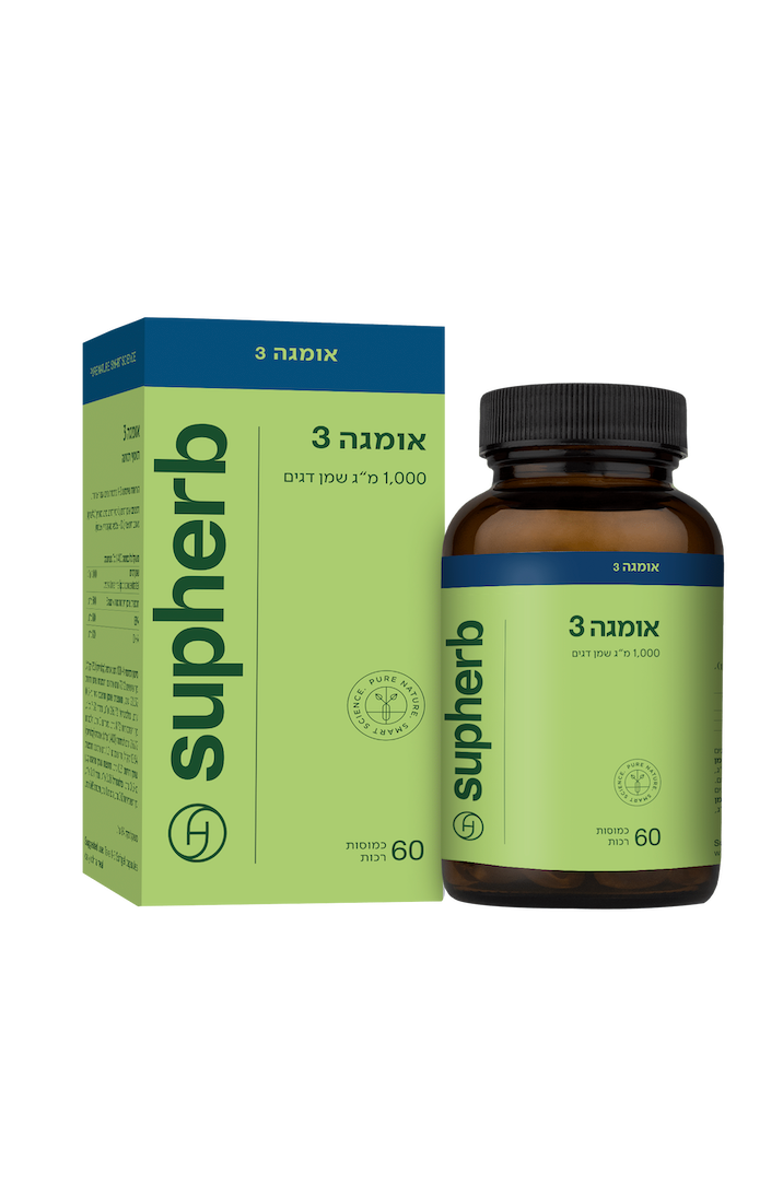 SUPHERB - אומגה 3