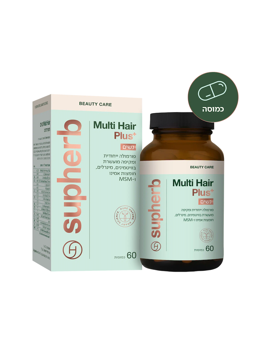 SUBHERB - Multi Hair Plus נשים