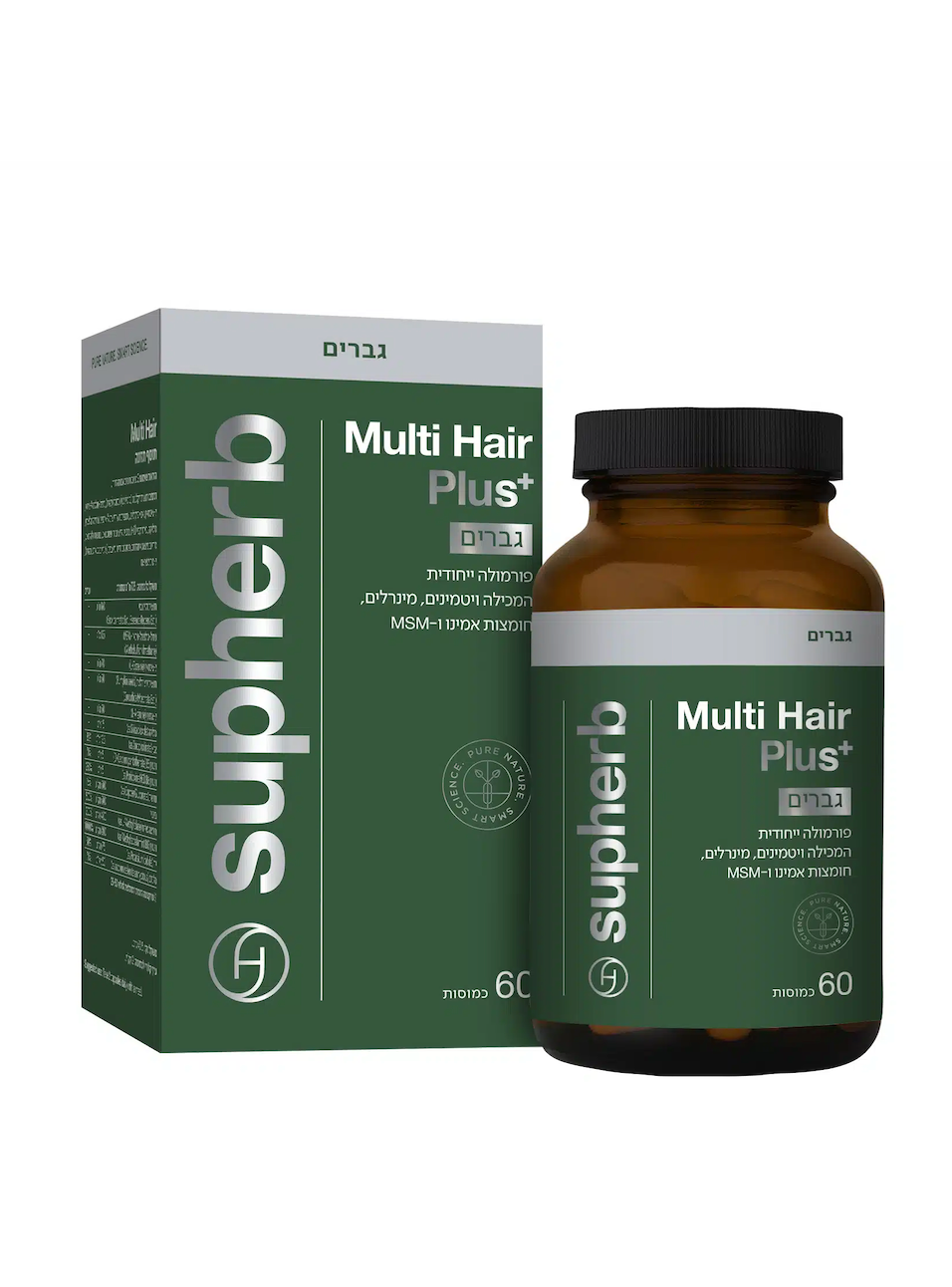 SUBHERB - Multi Hair Plus גברים