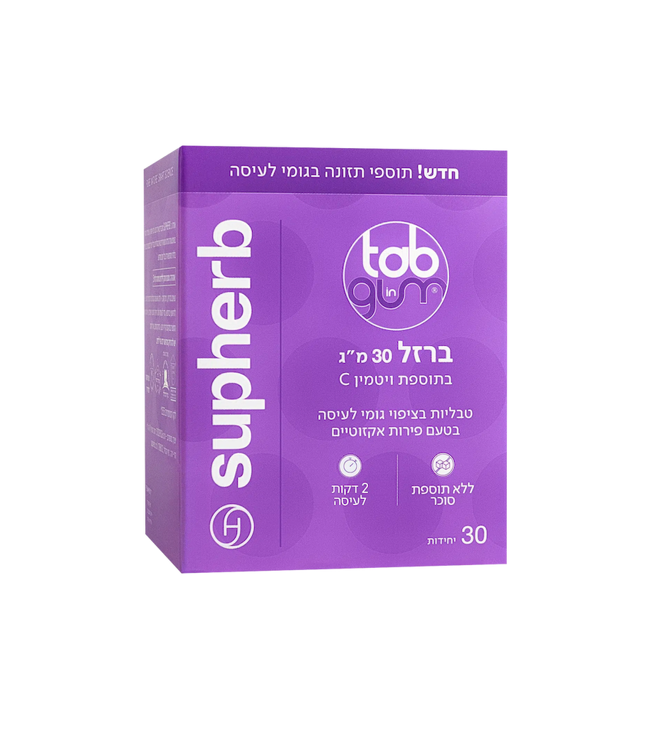 SUBHERB - c ברזל 30 מ"ג בתוספת ויטמין