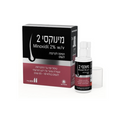 מינוקסי 2 תכשיר להצמחת שיער לנשים מארז זוג Minoxi