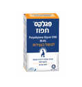 פגלקס תפוז לטיפול בעצירות