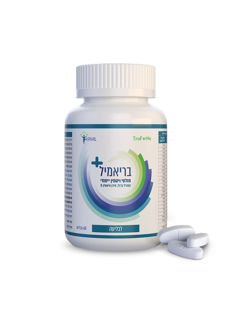 בריאמיל+ -  למניעת חוסרים תזונתיים בטיפול תרופתי לירידה במשקל
