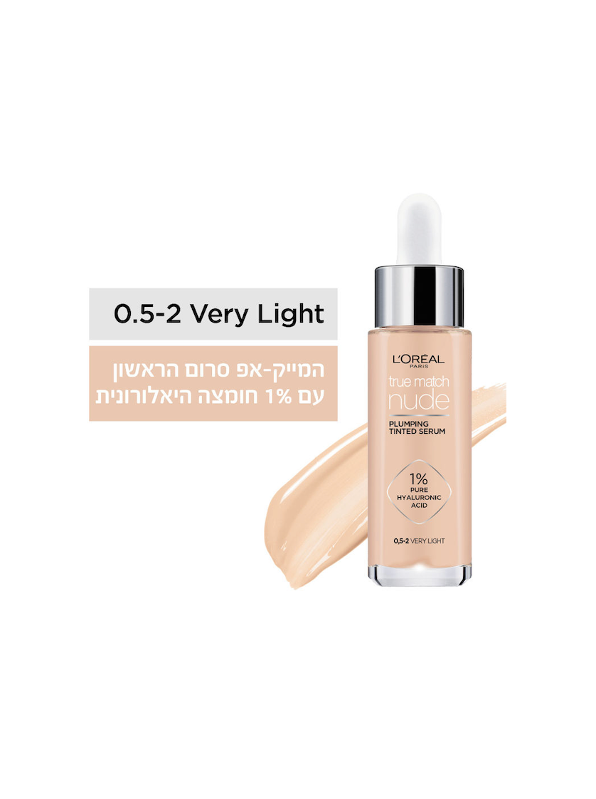 L'OREAL PARIS - TRUE MATCH מייקאפ סרום