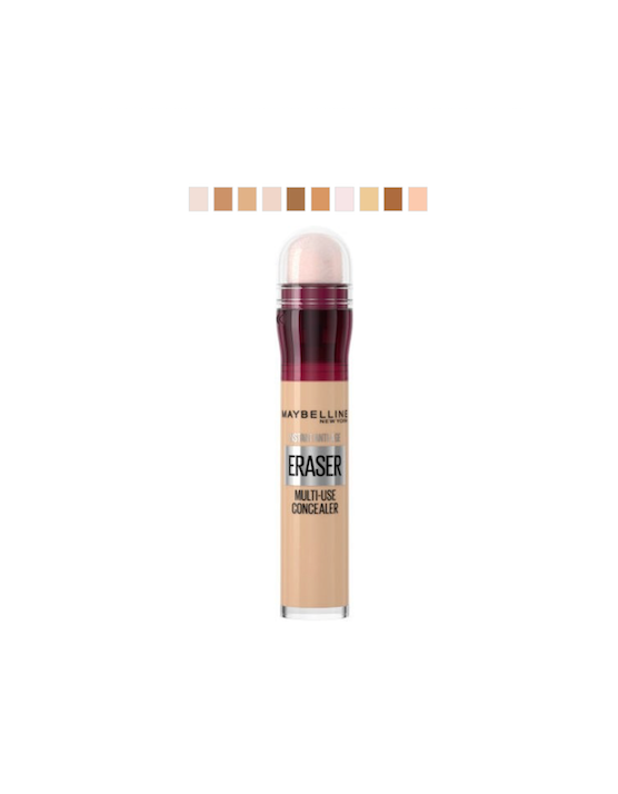 MAYBELLINE - INSTANT ANTI AGE ERASER קונסילר