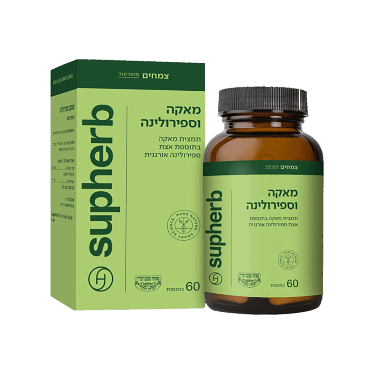 SUBHERB - מאקה וספירולינה